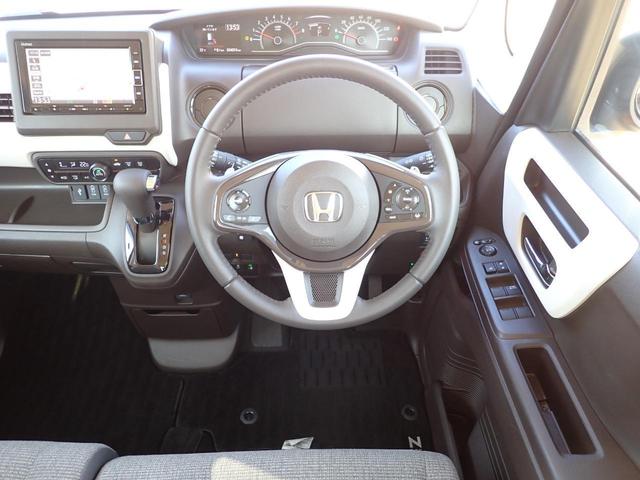 Ｎ－ＢＯＸ Ｌ・ターボ　純正ナビ　フルセグ　Ｒカメラ　ＥＴＣ（25枚目）