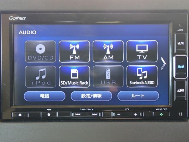 Ｎ－ＢＯＸ Ｌ・ターボ　純正ナビ　フルセグ　Ｒカメラ　ＥＴＣ（26枚目）