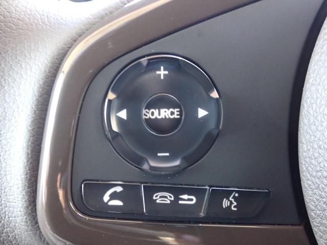 Ｎ－ＢＯＸ Ｌ・ターボ　純正ナビ　フルセグ　Ｒカメラ　ＥＴＣ（28枚目）