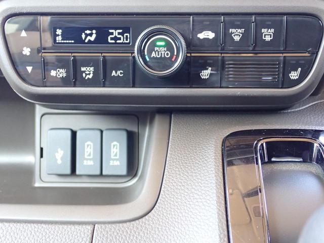 Ｎ－ＢＯＸ Ｌ・ターボ　純正ナビ　フルセグ　Ｒカメラ　ＥＴＣ（30枚目）