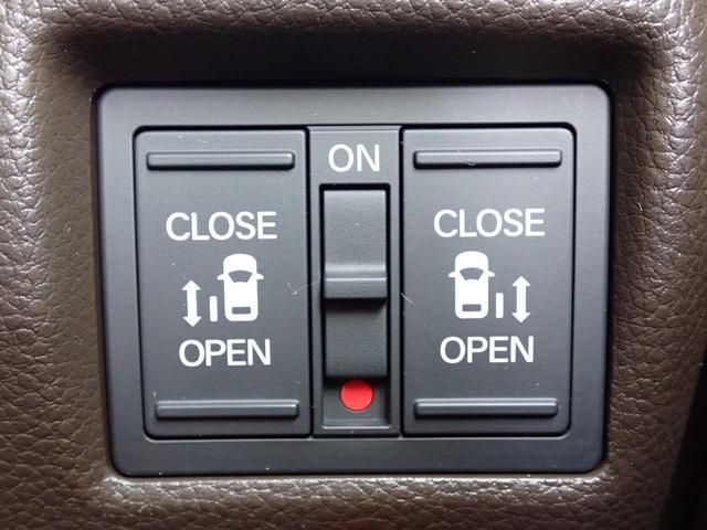 Ｎ－ＢＯＸ Ｌ・ターボ　純正ナビ　フルセグ　Ｒカメラ　ＥＴＣ（33枚目）