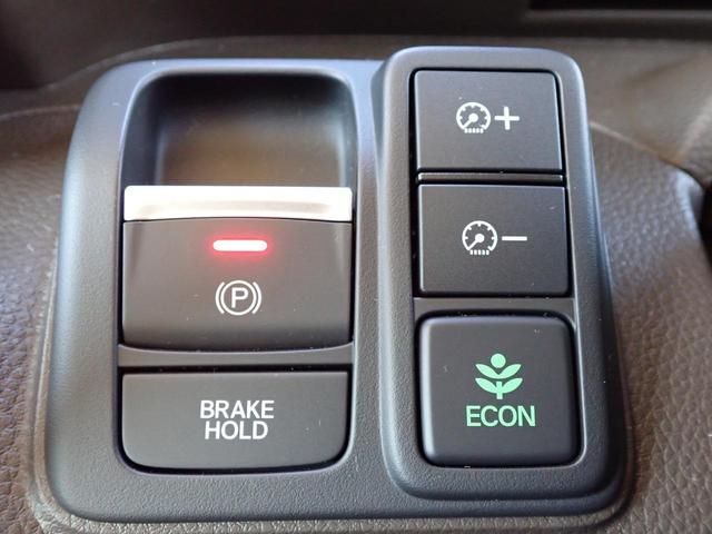 Ｎ－ＢＯＸ Ｌ・ターボ　純正ナビ　フルセグ　Ｒカメラ　ＥＴＣ（34枚目）