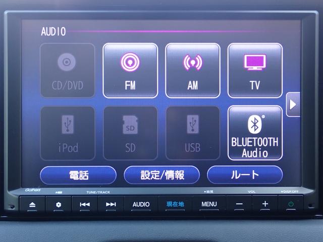 ヴェゼル ｅ：ＨＥＶＸ　純正ナビ　フルセグ　Ｒカメラ　ＥＴＣ（24枚目）