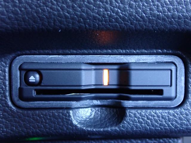 Ｎ－ＢＯＸカスタム Ｌターボ　純正ナビ　フルセグ　Ｒカメラ　ＥＴＣ（5枚目）