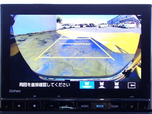 Ｎ－ＢＯＸカスタム Ｌターボ　純正ナビ　フルセグ　Ｒカメラ　ＥＴＣ（23枚目）