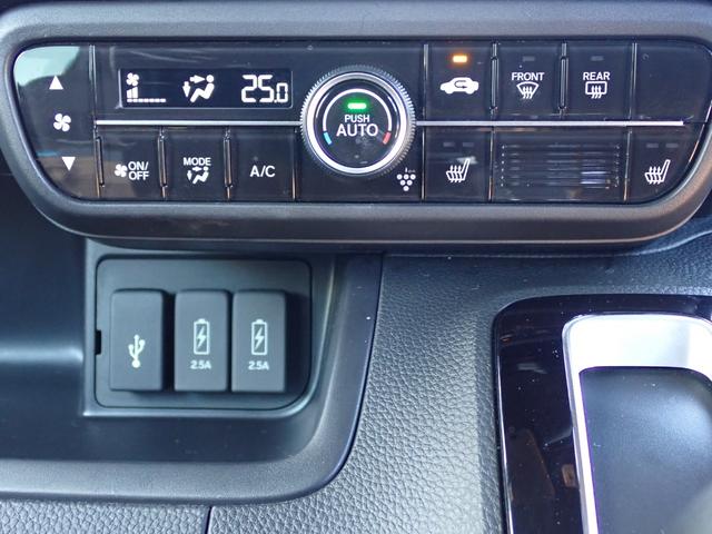 Ｎ－ＢＯＸカスタム Ｌターボ　純正ナビ　フルセグ　Ｒカメラ　ＥＴＣ（26枚目）