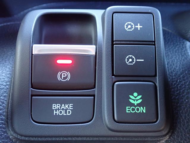 Ｎ－ＢＯＸカスタム Ｌターボ　純正ナビ　フルセグ　Ｒカメラ　ＥＴＣ（29枚目）