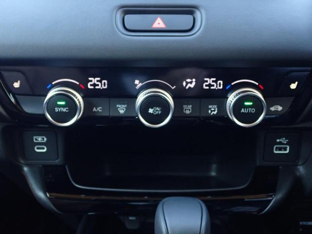 ヴェゼル ｅ：ＨＥＶＺ　純正ナビ　フルセグ　Ｒカメラ　ＥＴＣ（33枚目）