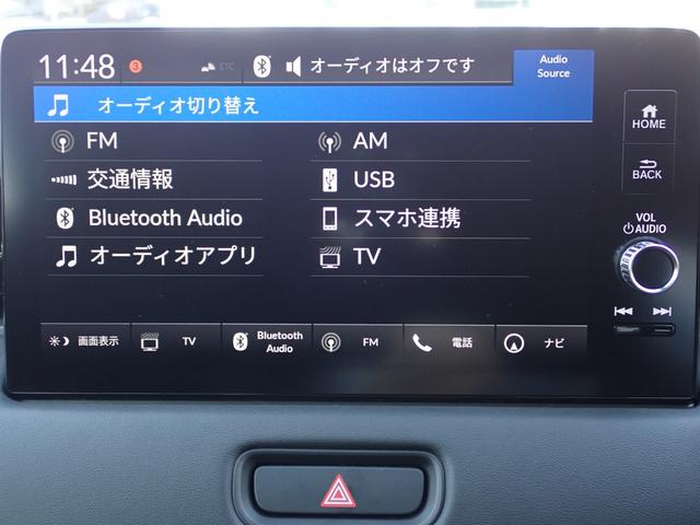 ヴェゼル ｅ：ＨＥＶＺ　純正ナビ　フルセグ　Ｒカメラ　ＥＴＣ（22枚目）
