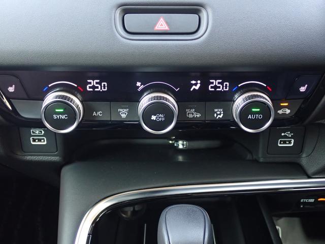 ヴェゼル ｅ：ＨＥＶＺ　純正ナビ　フルセグ　Ｒカメラ　ＥＴＣ（26枚目）