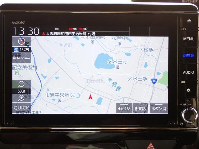 Ｎ－ＢＯＸカスタム Ｇ・Ｌターボホンダセンシング　純正ナビ　フルセグ　Ｒカメラ　ＥＴＣ（8枚目）