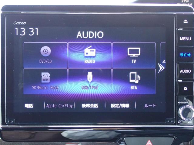 Ｎ－ＢＯＸカスタム Ｇ・Ｌターボホンダセンシング　純正ナビ　フルセグ　Ｒカメラ　ＥＴＣ（26枚目）