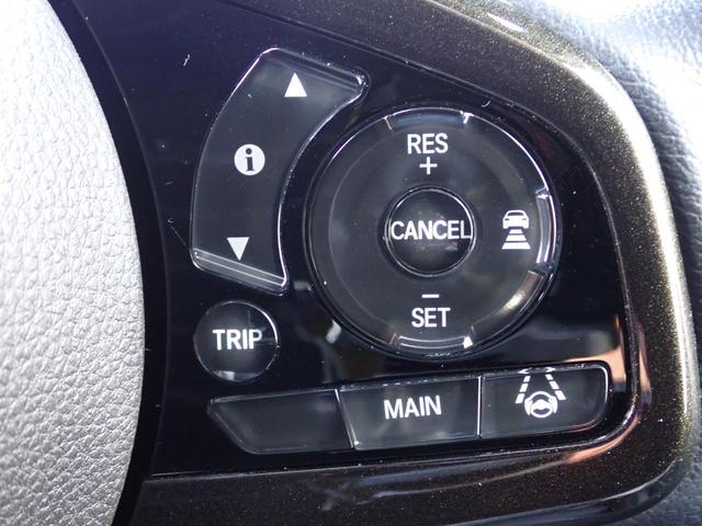 Ｎ－ＢＯＸカスタム Ｇ・Ｌターボホンダセンシング　純正ナビ　フルセグ　Ｒカメラ　ＥＴＣ（29枚目）