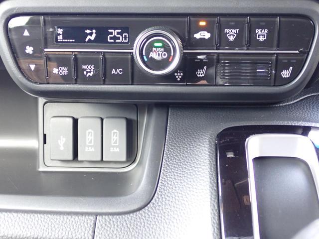 Ｎ－ＢＯＸカスタム Ｇ・Ｌターボホンダセンシング　純正ナビ　フルセグ　Ｒカメラ　ＥＴＣ（30枚目）