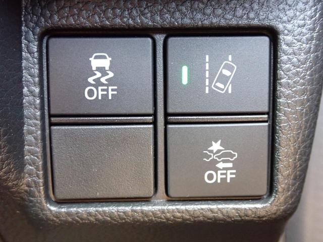 Ｎ－ＢＯＸカスタム Ｇ・Ｌターボホンダセンシング　純正ナビ　フルセグ　Ｒカメラ　ＥＴＣ（34枚目）