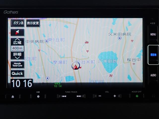 Ｎ－ＢＯＸカスタム Ｌ　純正ナビ　フルセグ　Ｒカメラ　ＥＴＣ　ＡＷ　ＬＥＤ　左側ＰＳＤ（4枚目）