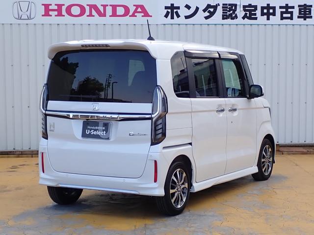 Ｎ－ＢＯＸカスタム Ｌ　純正ナビ　フルセグ　Ｒカメラ　ＥＴＣ　ＡＷ　ＬＥＤ　左側ＰＳＤ（10枚目）