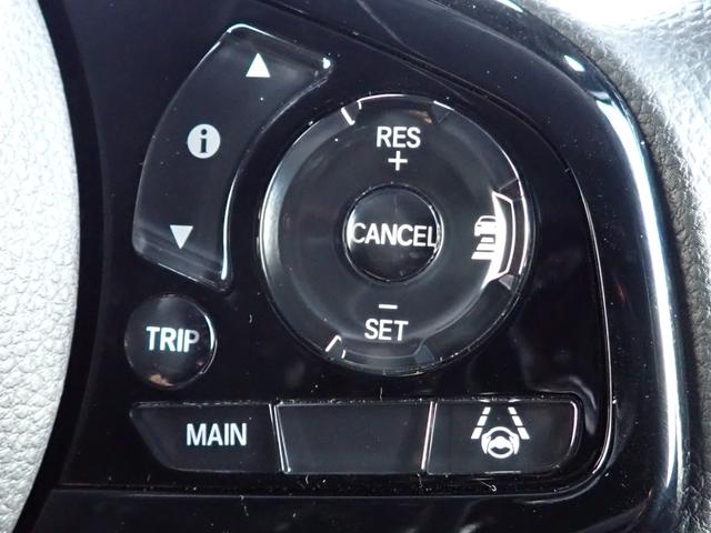 Ｎ－ＢＯＸカスタム Ｌ　純正ナビ　フルセグ　Ｒカメラ　ＥＴＣ　ＡＷ　ＬＥＤ　左側ＰＳＤ（21枚目）