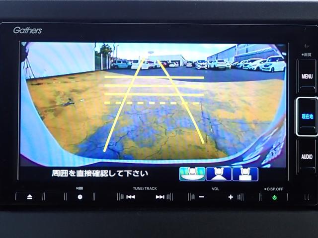 Ｎ－ＢＯＸカスタム Ｌ　純正ナビ　フルセグ　Ｒカメラ　ＥＴＣ　ＡＷ　ＬＥＤ　左側ＰＳＤ（23枚目）
