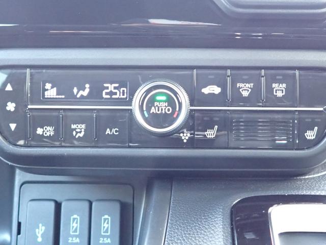 Ｎ－ＢＯＸカスタム Ｌ　純正ナビ　フルセグ　Ｒカメラ　ＥＴＣ　ＡＷ　ＬＥＤ　左側ＰＳＤ（24枚目）