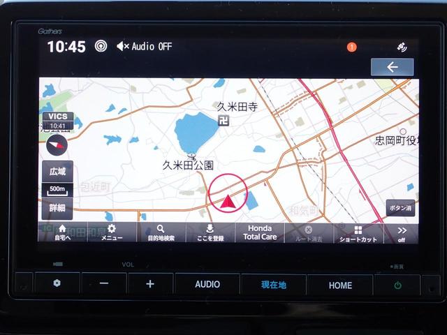 N-WGN L 当社社有車 純正ナビ フルセグ Rカメラ ETC(8枚目)