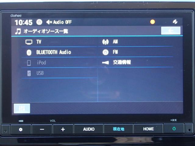 N-WGN L 当社社有車 純正ナビ フルセグ Rカメラ ETC(25枚目)