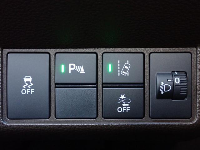 N-WGN L 当社社有車 純正ナビ フルセグ Rカメラ ETC(31枚目)