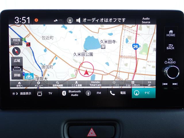 ヴェゼル e:HEVZ 純正ナビ フルセグ Rカメラ ETC(4枚目)