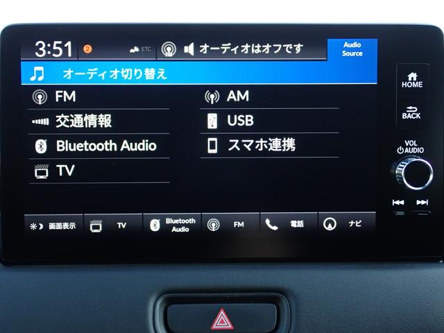 ヴェゼル e:HEVZ 純正ナビ フルセグ Rカメラ ETC(22枚目)