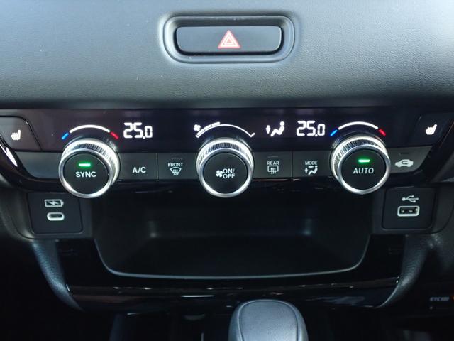 ヴェゼル e:HEVZ 純正ナビ フルセグ Rカメラ ETC(26枚目)