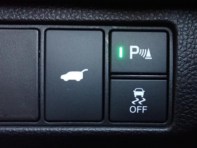 ヴェゼル e:HEVZ 純正ナビ フルセグ Rカメラ ETC(28枚目)