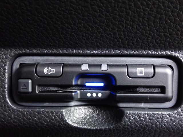 Ｎ－ＯＮＥ オリジナルスタイルプラスアーバン　純正ナビ　フルセグ　Ｒカメラ　ＥＴＣ（9枚目）