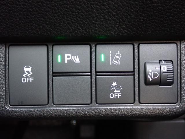 Ｎ－ＯＮＥ オリジナルスタイルプラスアーバン　純正ナビ　フルセグ　Ｒカメラ　ＥＴＣ（32枚目）