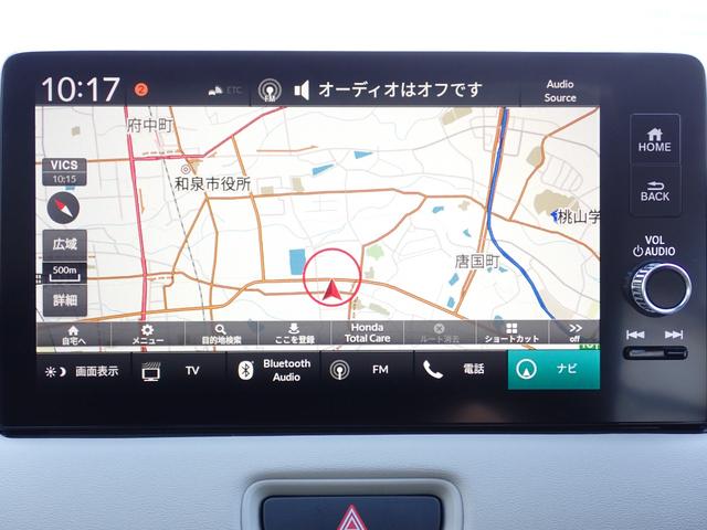 ヴェゼル ｅ：ＨＥＶＰＬａＹ　純正ナビ　フルセグ　Ｒカメラ　ＥＴＣ（8枚目）