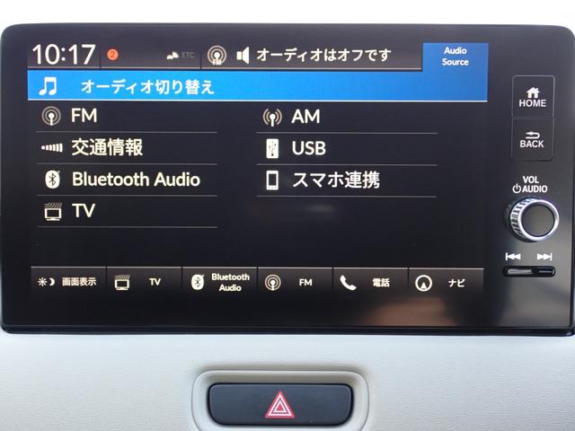 ヴェゼル ｅ：ＨＥＶＰＬａＹ　純正ナビ　フルセグ　Ｒカメラ　ＥＴＣ（26枚目）
