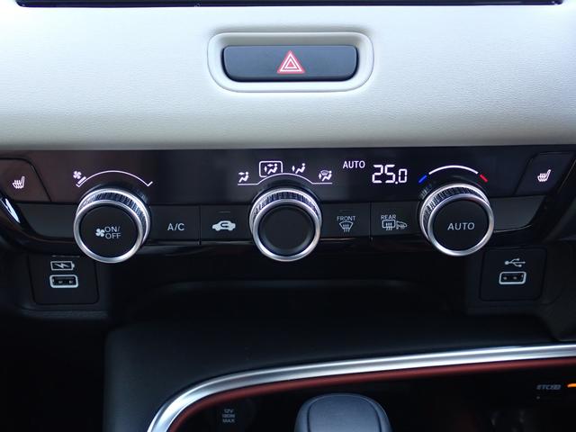 ヴェゼル ｅ：ＨＥＶＰＬａＹ　純正ナビ　フルセグ　Ｒカメラ　ＥＴＣ（30枚目）