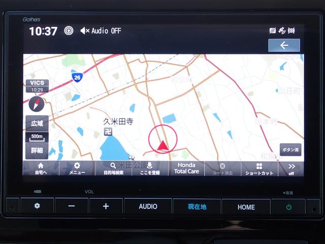 N-WGN L 当社社用車 純正ナビ フルセグ Rカメラ ETC(8枚目)