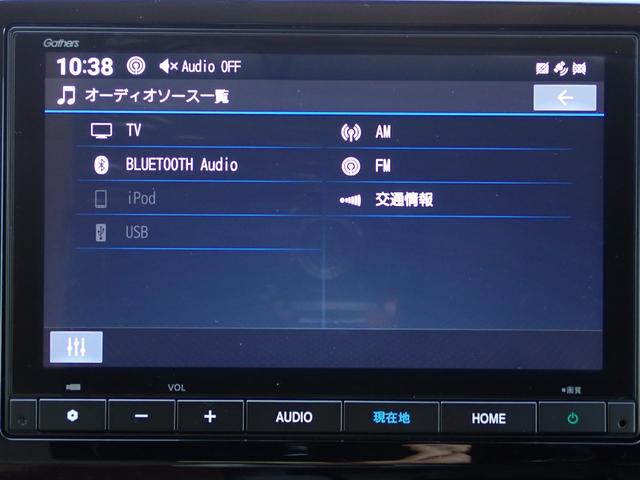 N-WGN L 当社社用車 純正ナビ フルセグ Rカメラ ETC(25枚目)