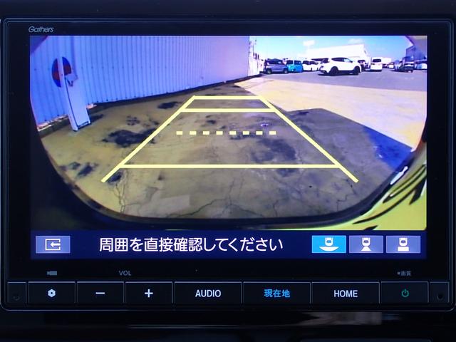 N-WGN L 当社社用車 純正ナビ フルセグ Rカメラ ETC(26枚目)