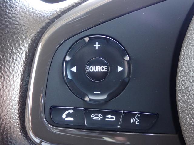 N-WGN L 当社社用車 純正ナビ フルセグ Rカメラ ETC(27枚目)