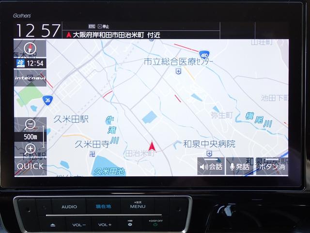 ステップワゴンスパーダ スパーダ・クールスピリットホンダセンシング　純正ナビ　フルセグ　Ｒカメラ　ＥＴＣ（8枚目）