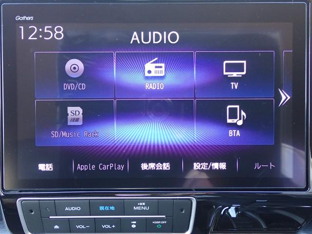 ステップワゴンスパーダ スパーダ・クールスピリットホンダセンシング　純正ナビ　フルセグ　Ｒカメラ　ＥＴＣ（26枚目）