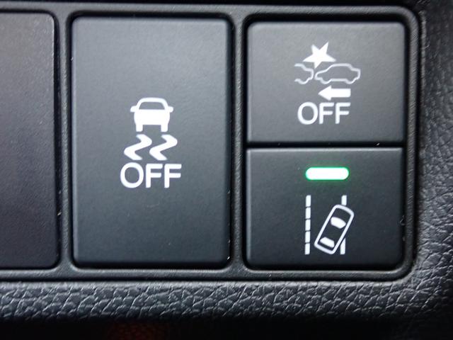 ステップワゴンスパーダ スパーダ・クールスピリットホンダセンシング　純正ナビ　フルセグ　Ｒカメラ　ＥＴＣ（33枚目）