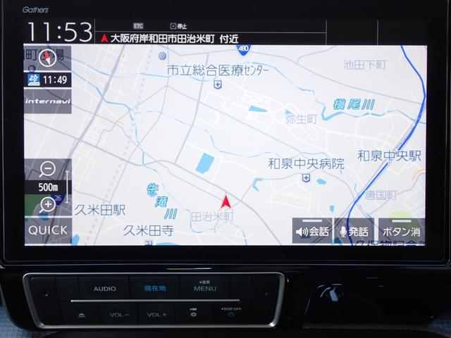 ステップワゴンスパーダ スパーダホンダセンシング　純正ナビ　フルセグ　Ｒカメラ　ＥＴＣ　Ｒモニター（8枚目）