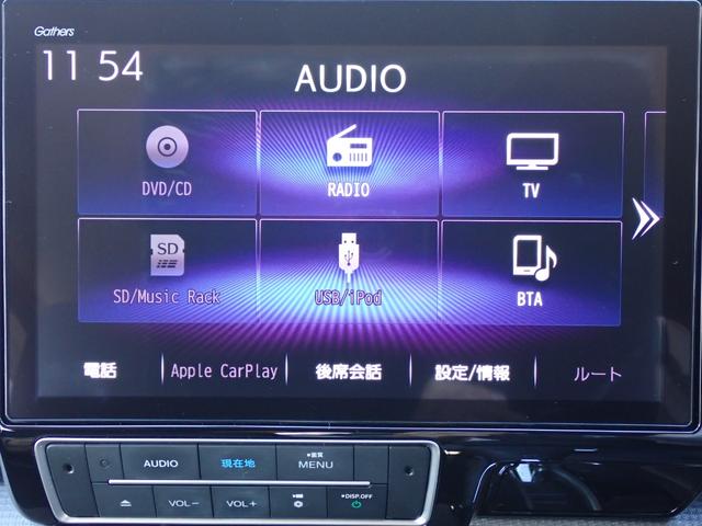 ステップワゴンスパーダ スパーダホンダセンシング　純正ナビ　フルセグ　Ｒカメラ　ＥＴＣ　Ｒモニター（26枚目）