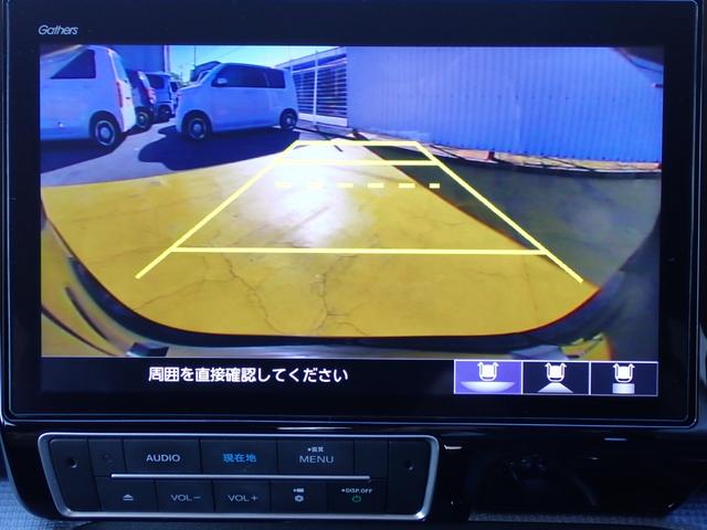 ステップワゴンスパーダ スパーダホンダセンシング　純正ナビ　フルセグ　Ｒカメラ　ＥＴＣ　Ｒモニター（27枚目）