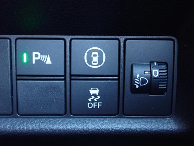 フィット ホーム　純正ナビ　フルセグ　Ｒカメラ　ＥＴＣ（36枚目）