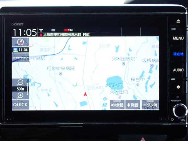 Ｎ－ＢＯＸカスタム Ｇ・Ｌホンダセンシング　純正８インチナビ　フルセグ　Ｒカメラ　ＥＴＣ（8枚目）