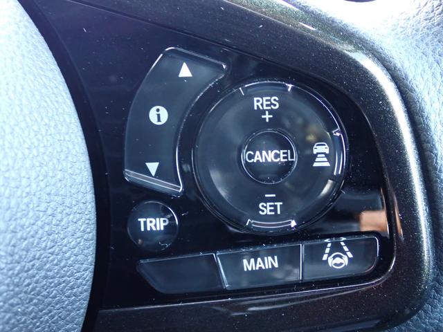 Ｎ－ＢＯＸカスタム Ｇ・Ｌホンダセンシング　純正８インチナビ　フルセグ　Ｒカメラ　ＥＴＣ（29枚目）