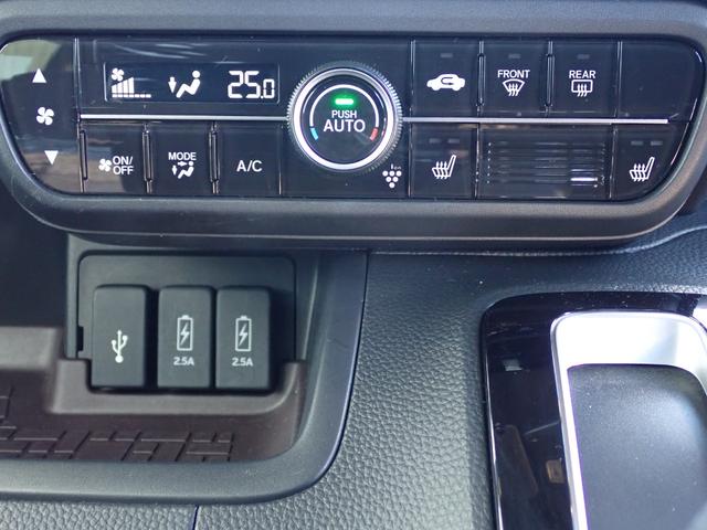 Ｎ－ＢＯＸカスタム Ｇ・Ｌホンダセンシング　純正８インチナビ　フルセグ　Ｒカメラ　ＥＴＣ（30枚目）